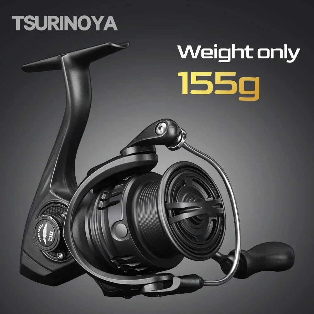 TSURINOYA UltraLight Spinning  - Daiwa Reel Fuego review and price